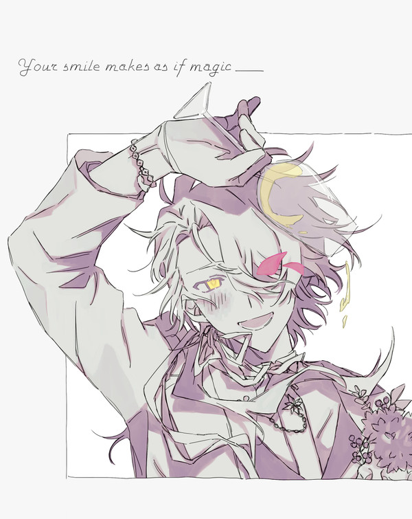 June bride