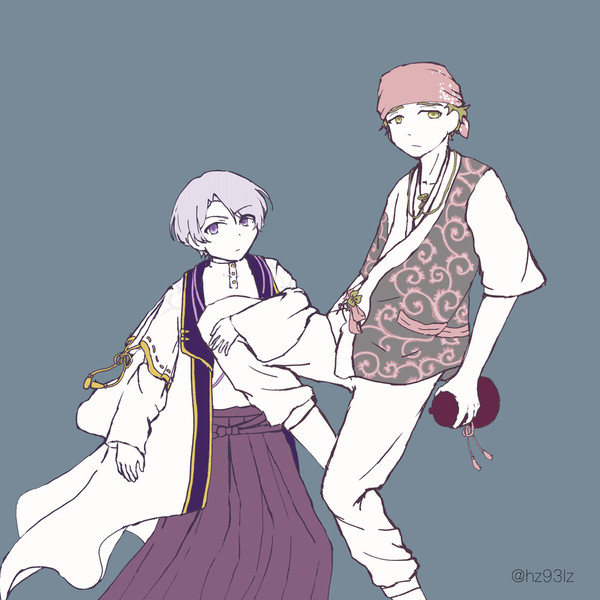 二水