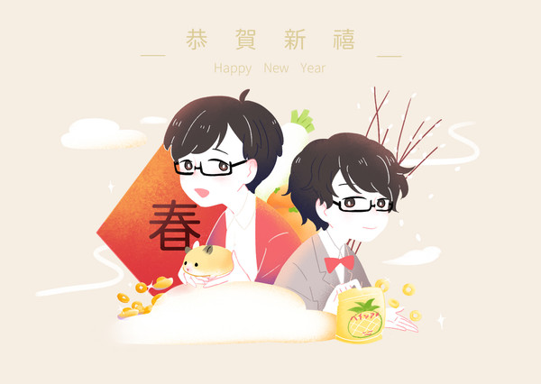 log2