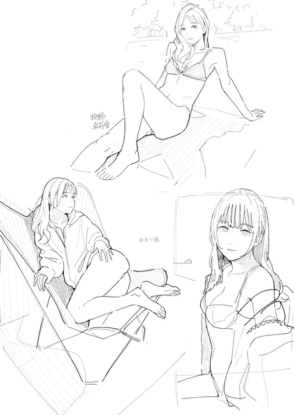 ５月