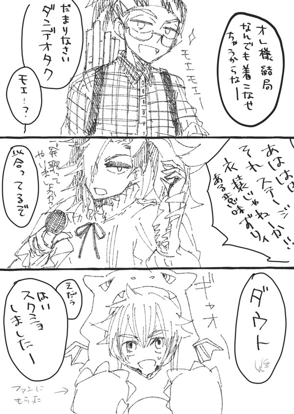 Pmまとめ2