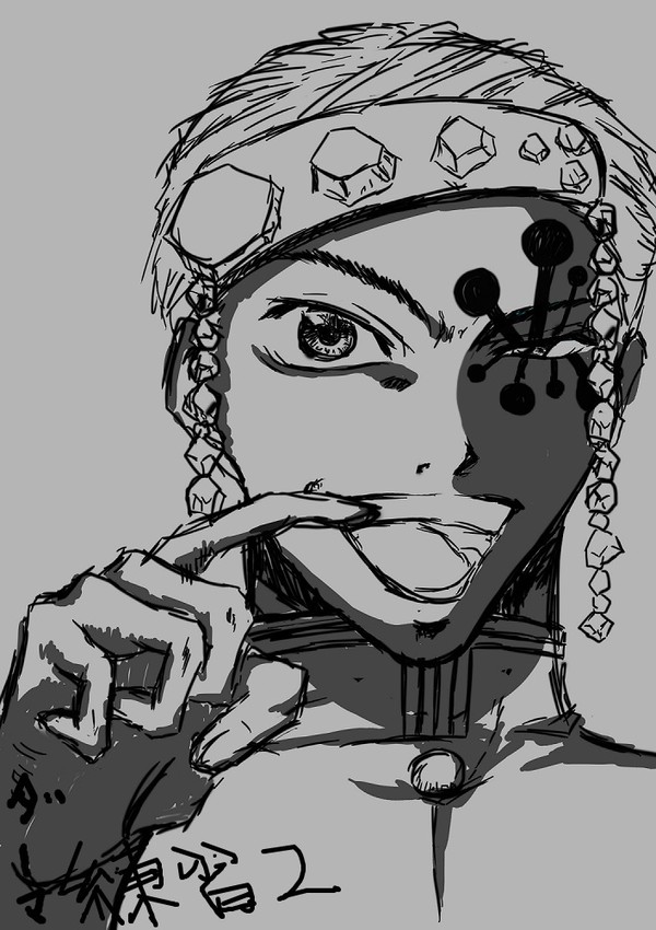 練習2_宇随