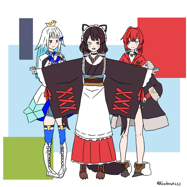 さんばかーにばる