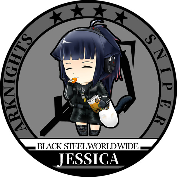 【アークナイツ】ジェシカ