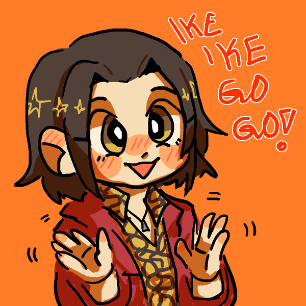 he's probably @ the karaoke
