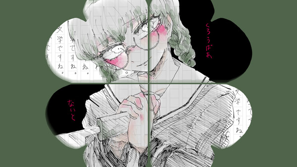 文学ですね。