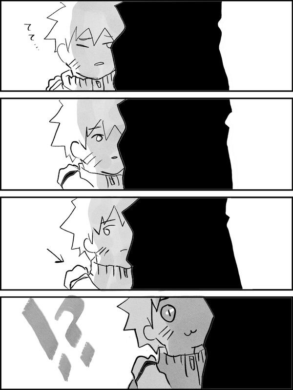 辛い時は4