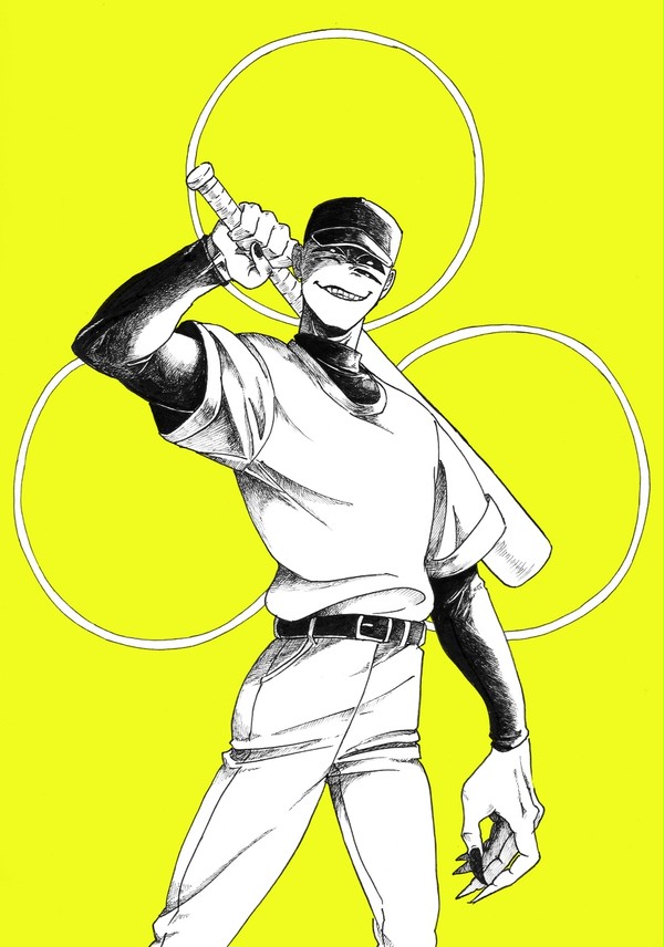 OFF