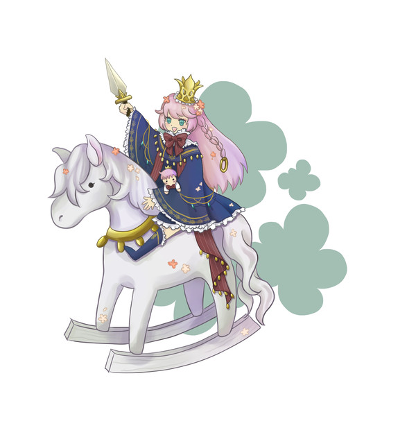 白馬公主~
