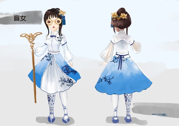 盲女_青花瓷