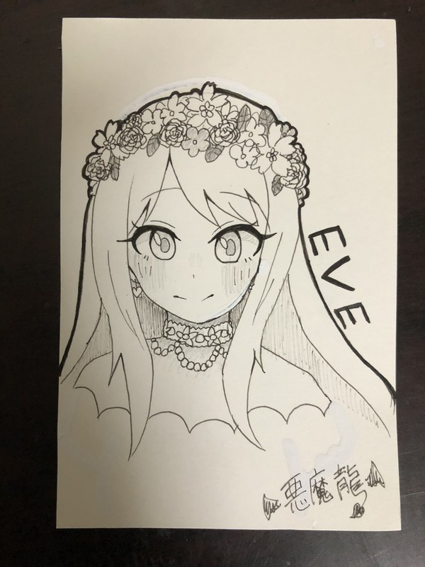 ウェディングなイヴちゃん