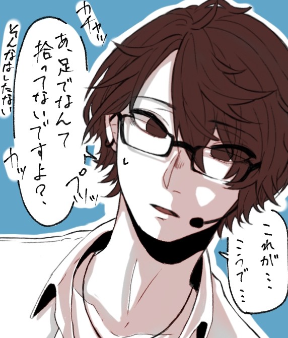 社長中心にじさんじFA詰め