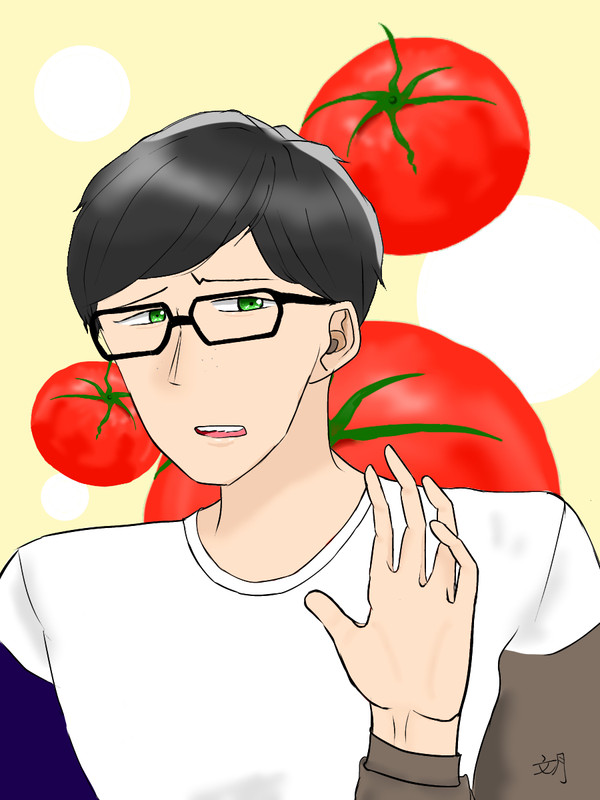 とまと