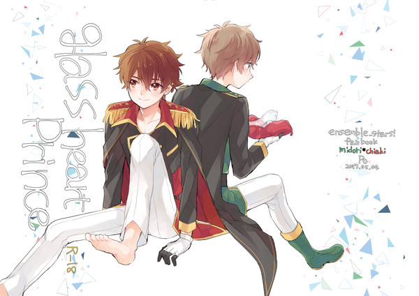 【再録】glassheart prince