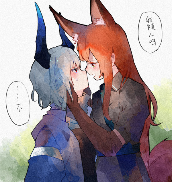 【黑鋼組】雷蛇芙蘭卡