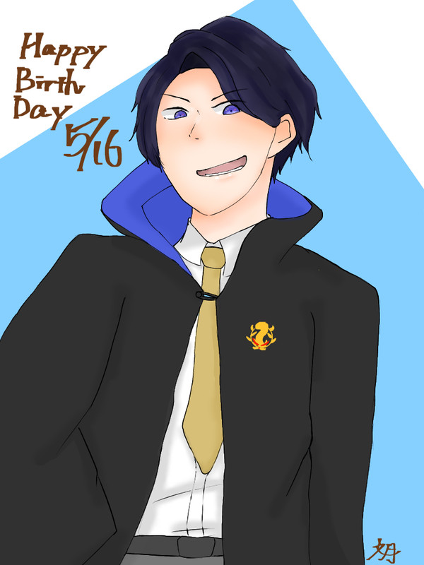 誕生日に書いたやつ
