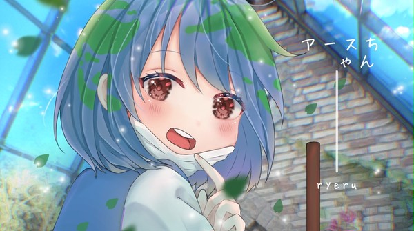 earth-chan