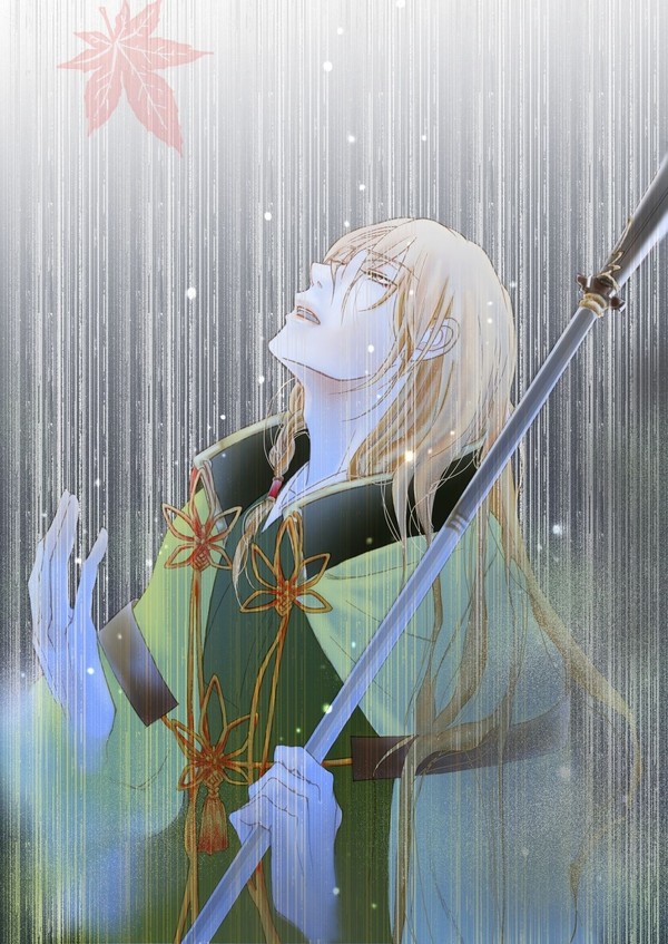 雨の中で
