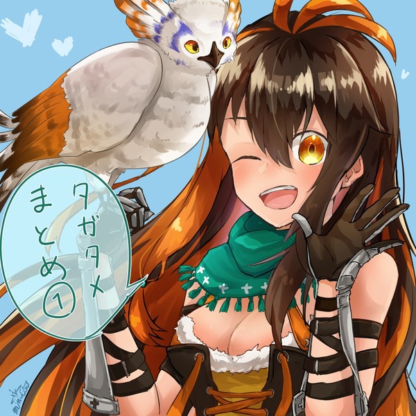 タガタメイラストまとめ1
