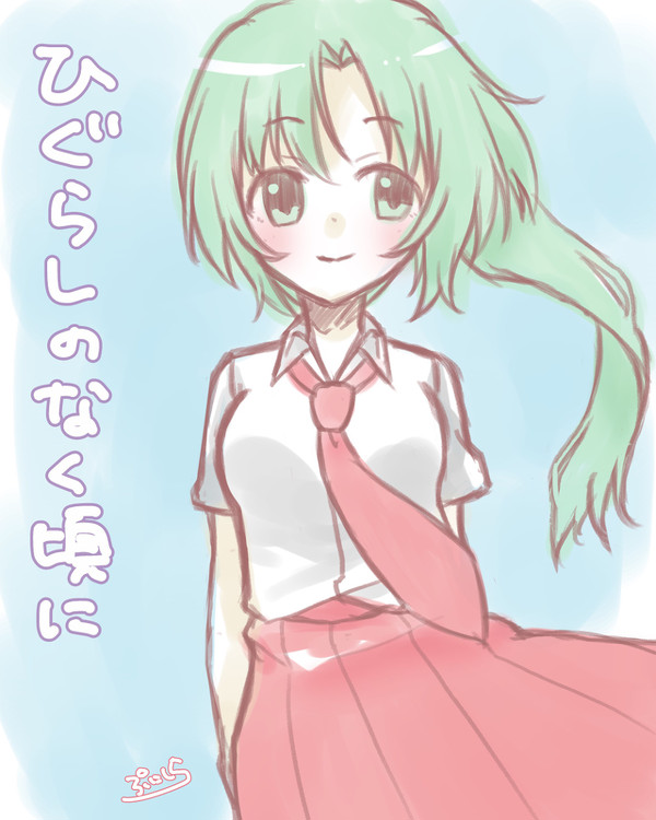ひぐらしのなく頃に