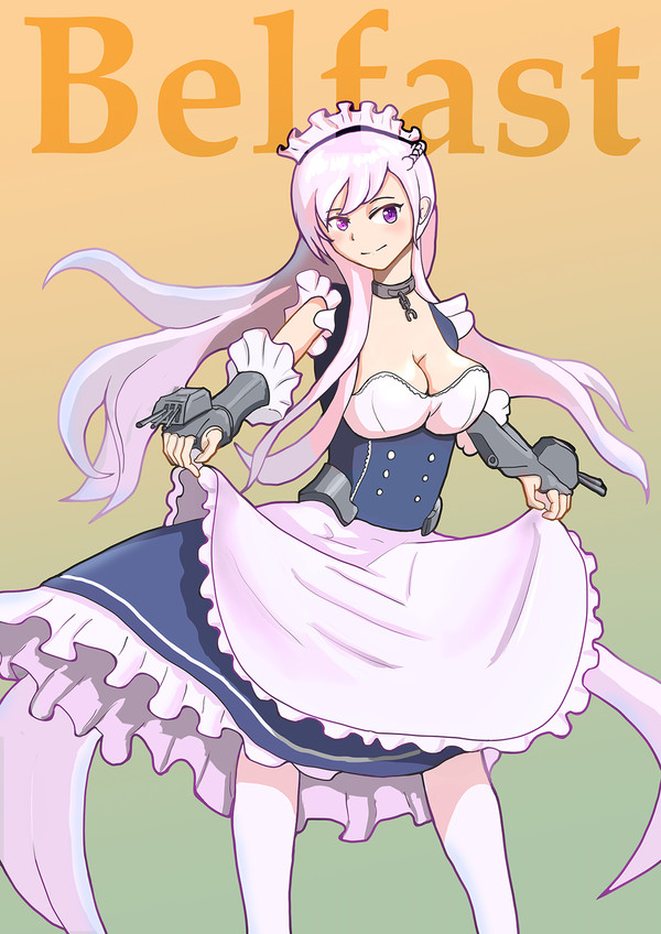 ベルファスト