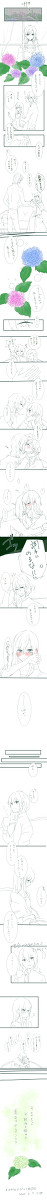 ６７記念日