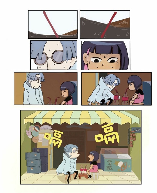 刺客伍六七