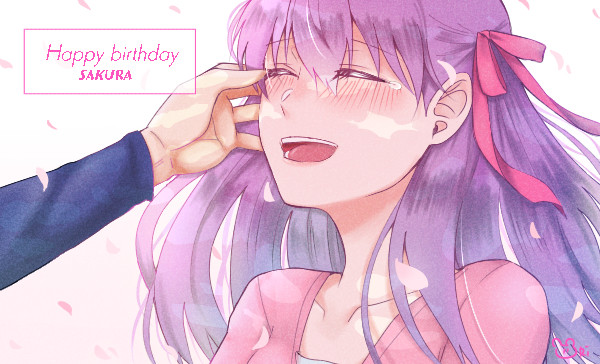 Happy birthday 桜