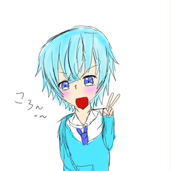 落書きころんくん