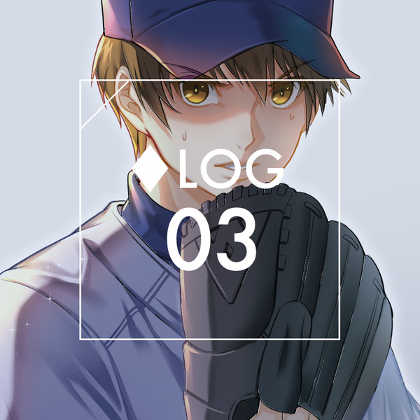ダイヤログ3