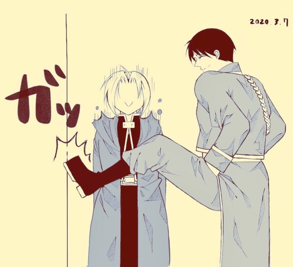 ロイエド詰め合わせ①