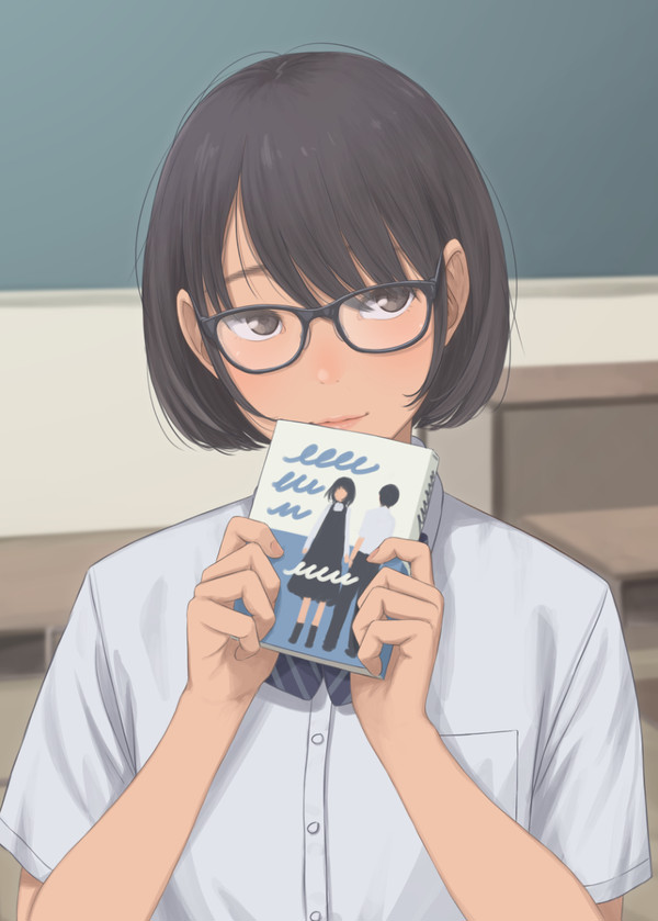 本好きの子とお近づきになった