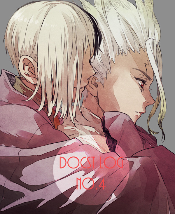 チゲLOG④