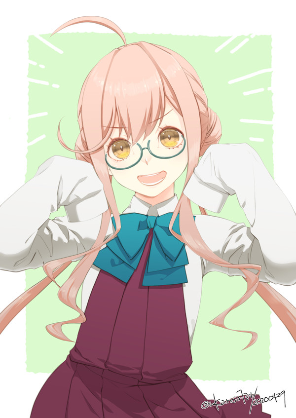 お役立ちです！