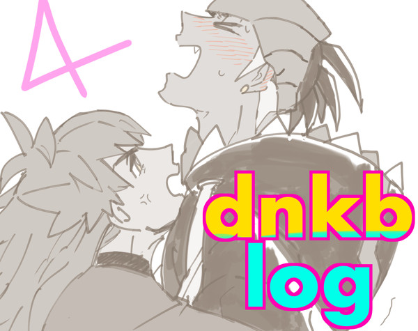 dnkb log④