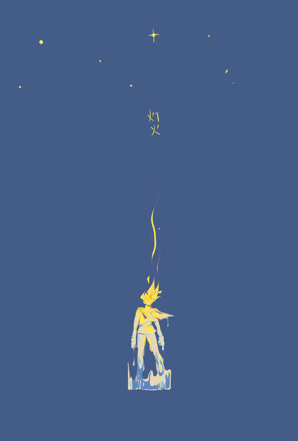 無題