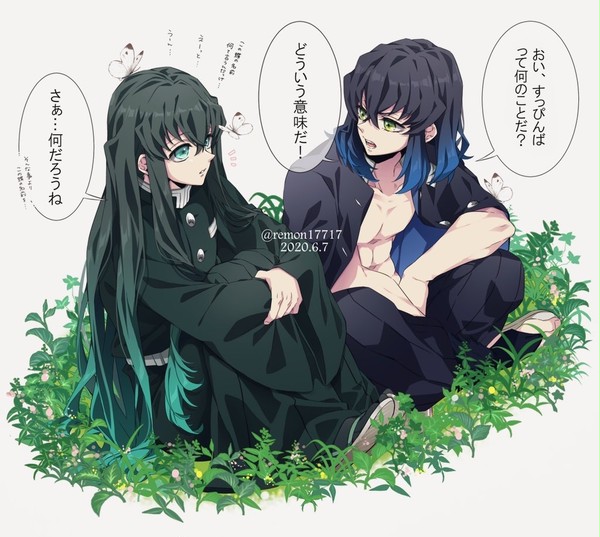ズンビッパ