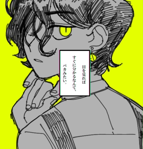 レイトンまとめ