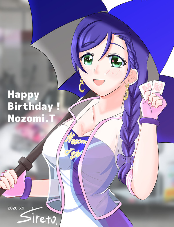 希誕2020