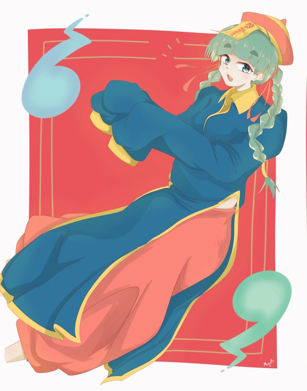 キョンシーちゃん
