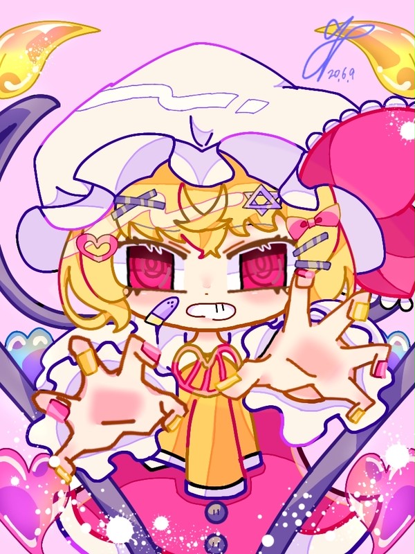 がぅう