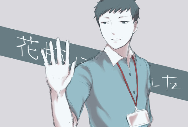 ここすき
