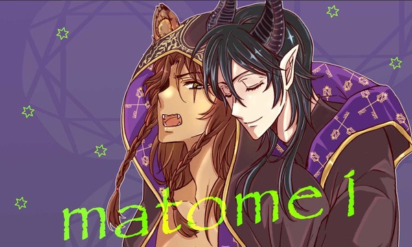 マレレオまとめ