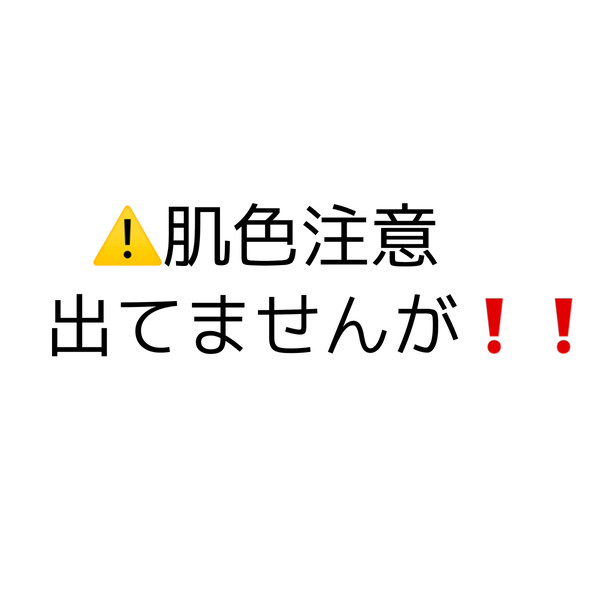 顔見てやりたいじろさぶ