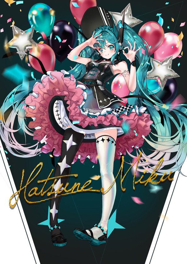 初音ミク Party Time☆