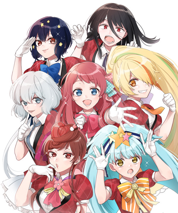 サガーーーー