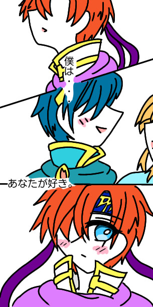 知りたい