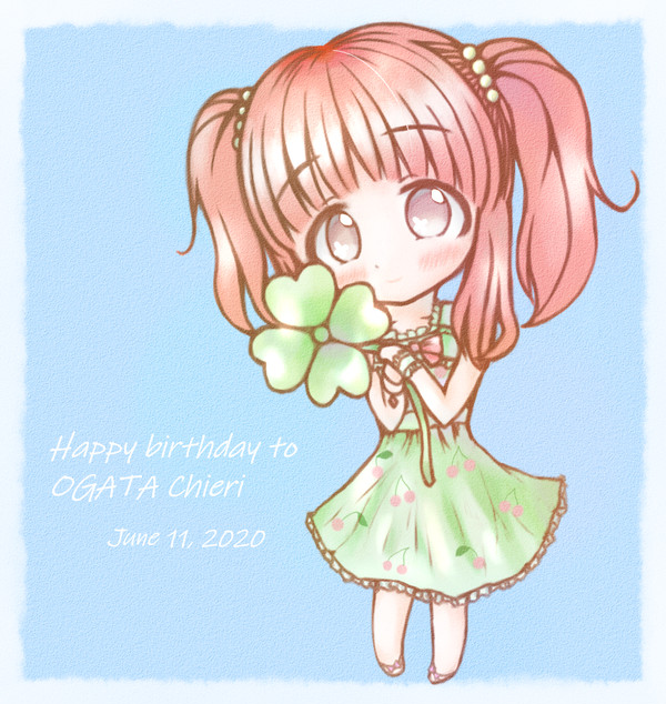 智絵里ちゃん誕生祭2020