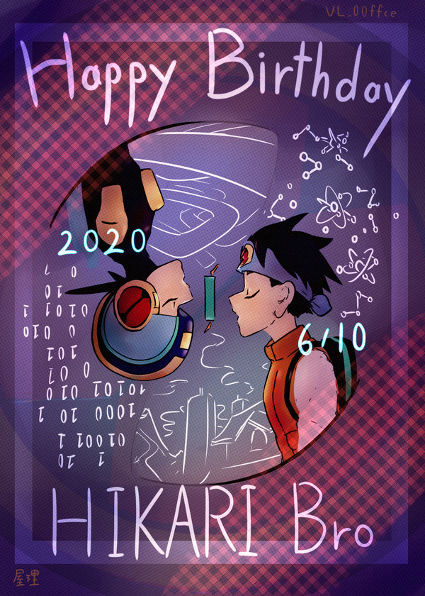 光兄弟生日快乐🎉🎉🎂🎂✨✨