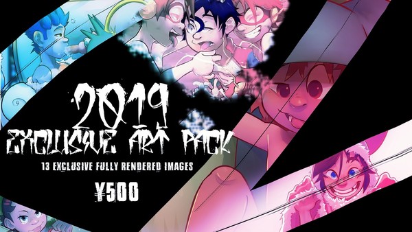 2019 Exclusive Art Pack